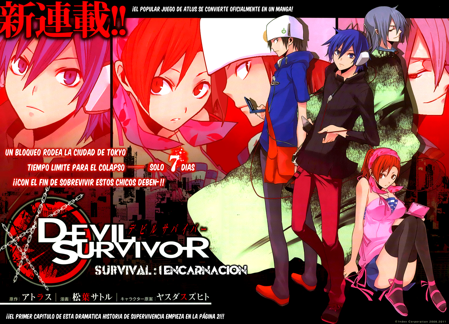 Devil Survivor-Chapter 14