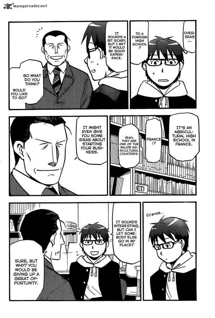 Chapter 98 image 14