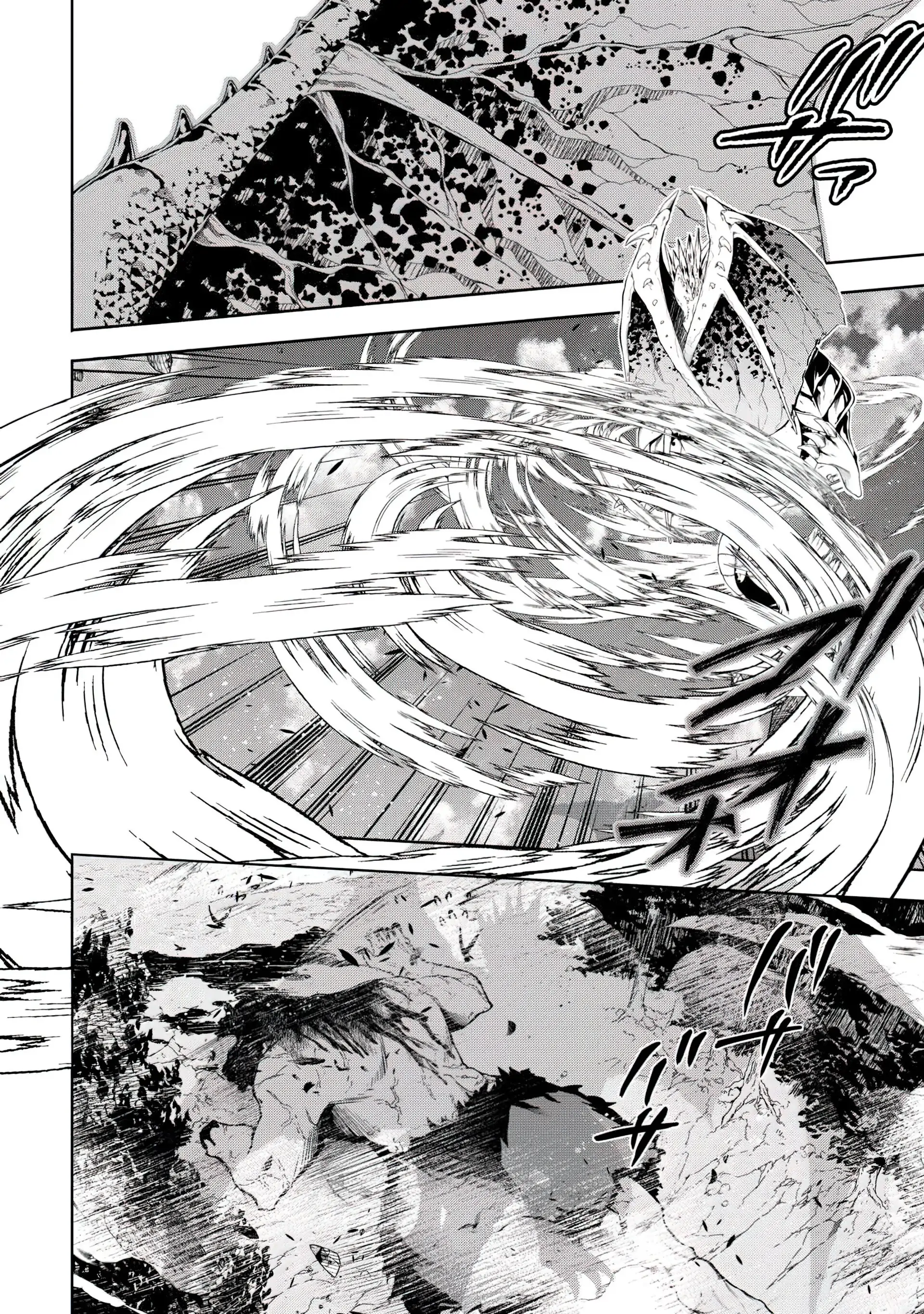 88972269 1920 2729 1065962