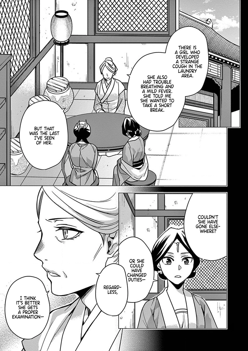 67868146 847 1200 296040