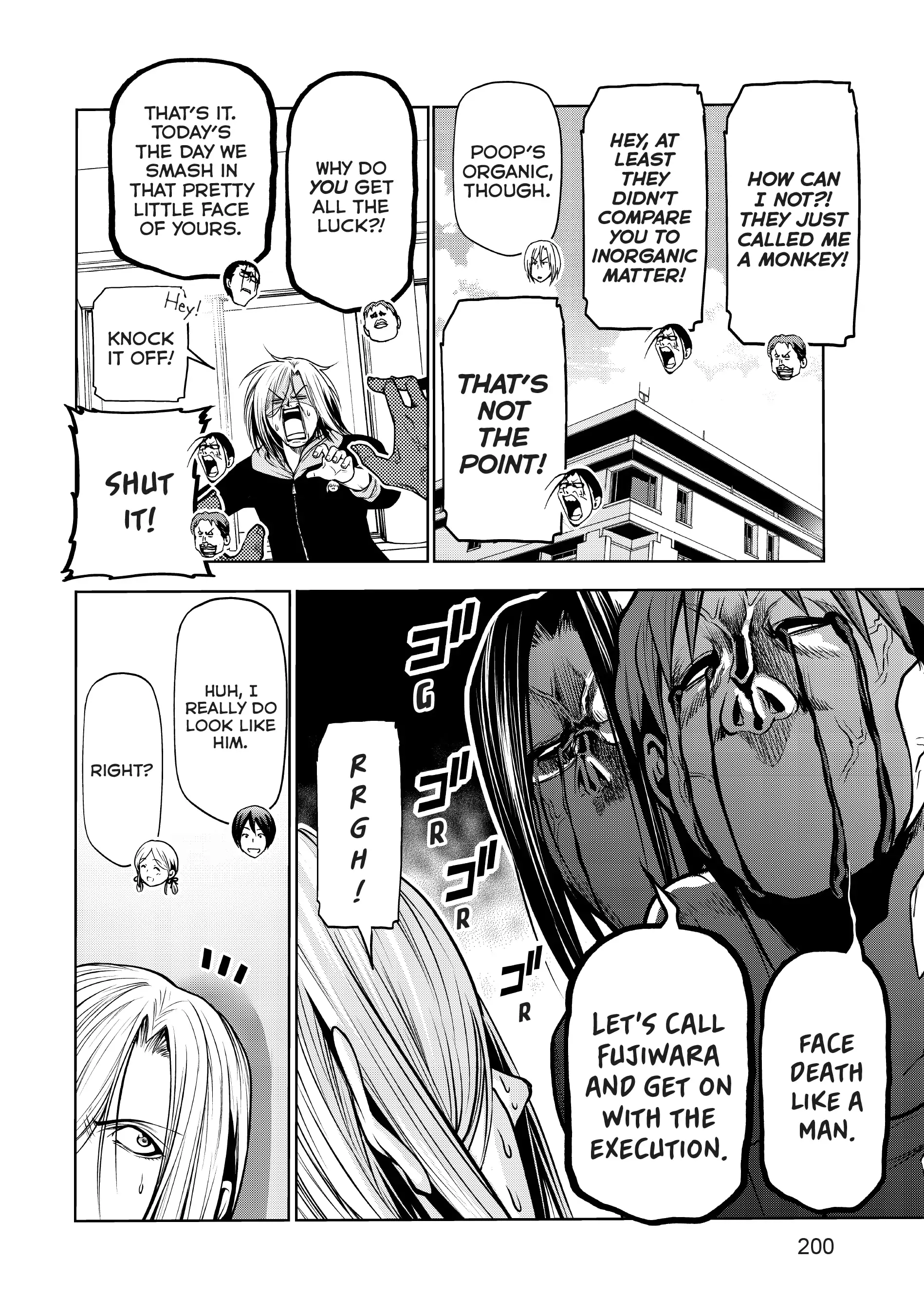 Chapter 73.5 image 27