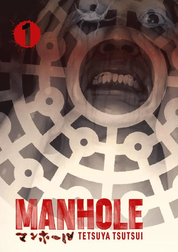 Manhole {Official}