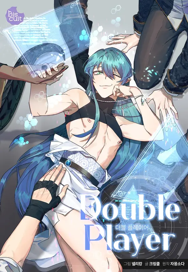 Double Player || PARADISE SCANS || Double Player || PARADISE SCANS ||